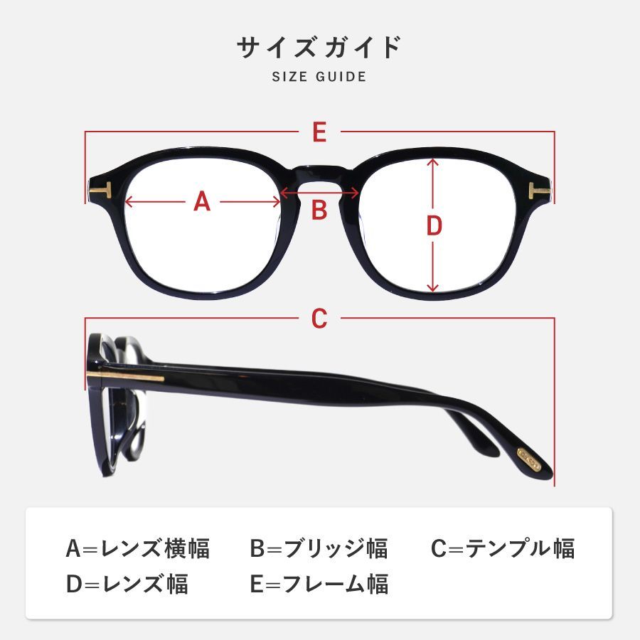 正規品 新品 トムフォード TF5313 FT5313 055 メガネ サングラス 眼鏡