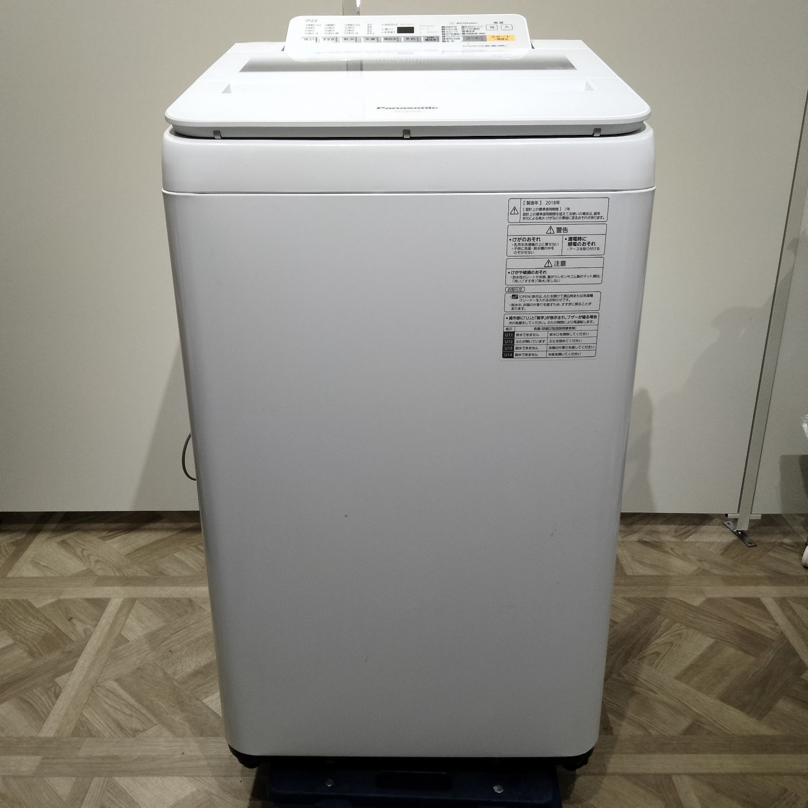 N-6441 Panasonic 18年製 全自動電気洗濯機 7.0kg NA-FA70H6