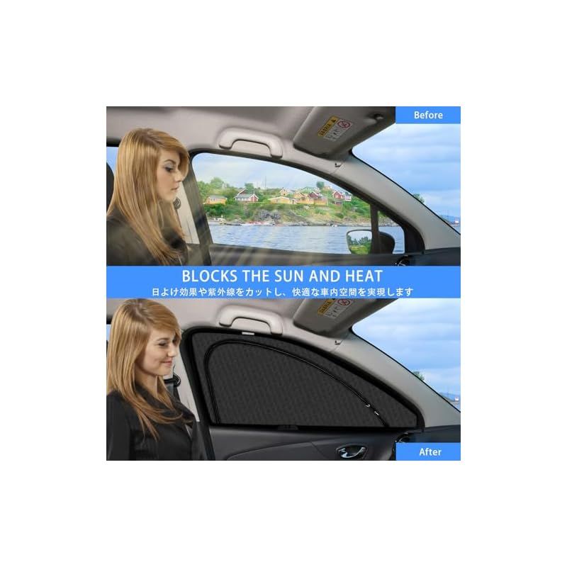 新型 ランドクルーザープラド 150系後期 専用 サンシェード マグネット