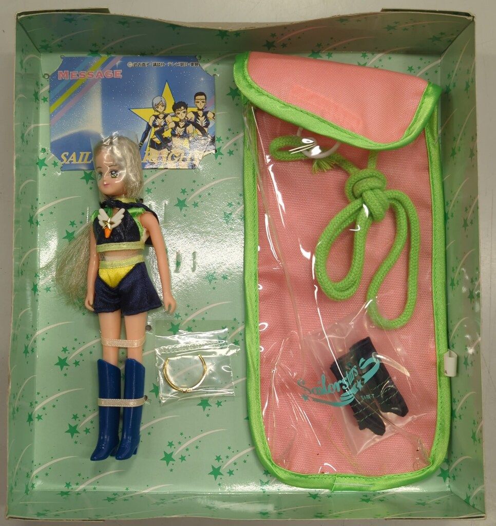 BANDAI - ドリームポケット　セーラースターヒーラー　セーラースターズ　バンダイ　人形　ドー BANDAI - ドリームポケット セーラースターヒーラー セーラー