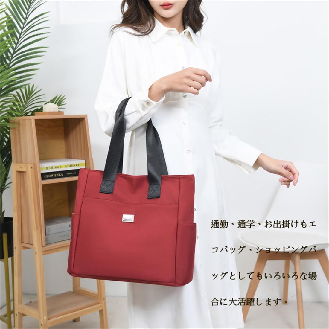 ぶ*★様 ⭐️早い者勝ち⭐️ everyone ロゴ ナイロントートバッグ ブラ everyone nylon logo tote bag (BLACK) | everyone