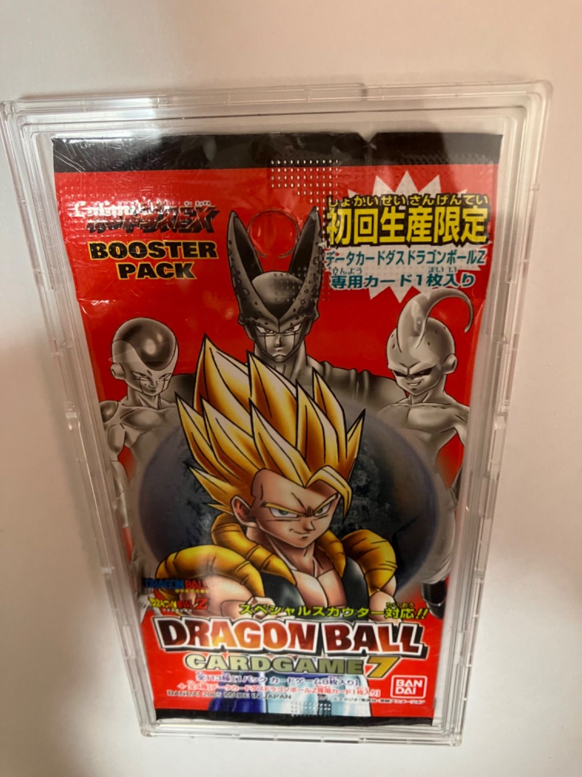 【新品未開封】初回生産限定 ドラゴンボール　カードゲーム7 ドラゴンボールカードゲームvol.7 初回生産限定 - メルカリ
