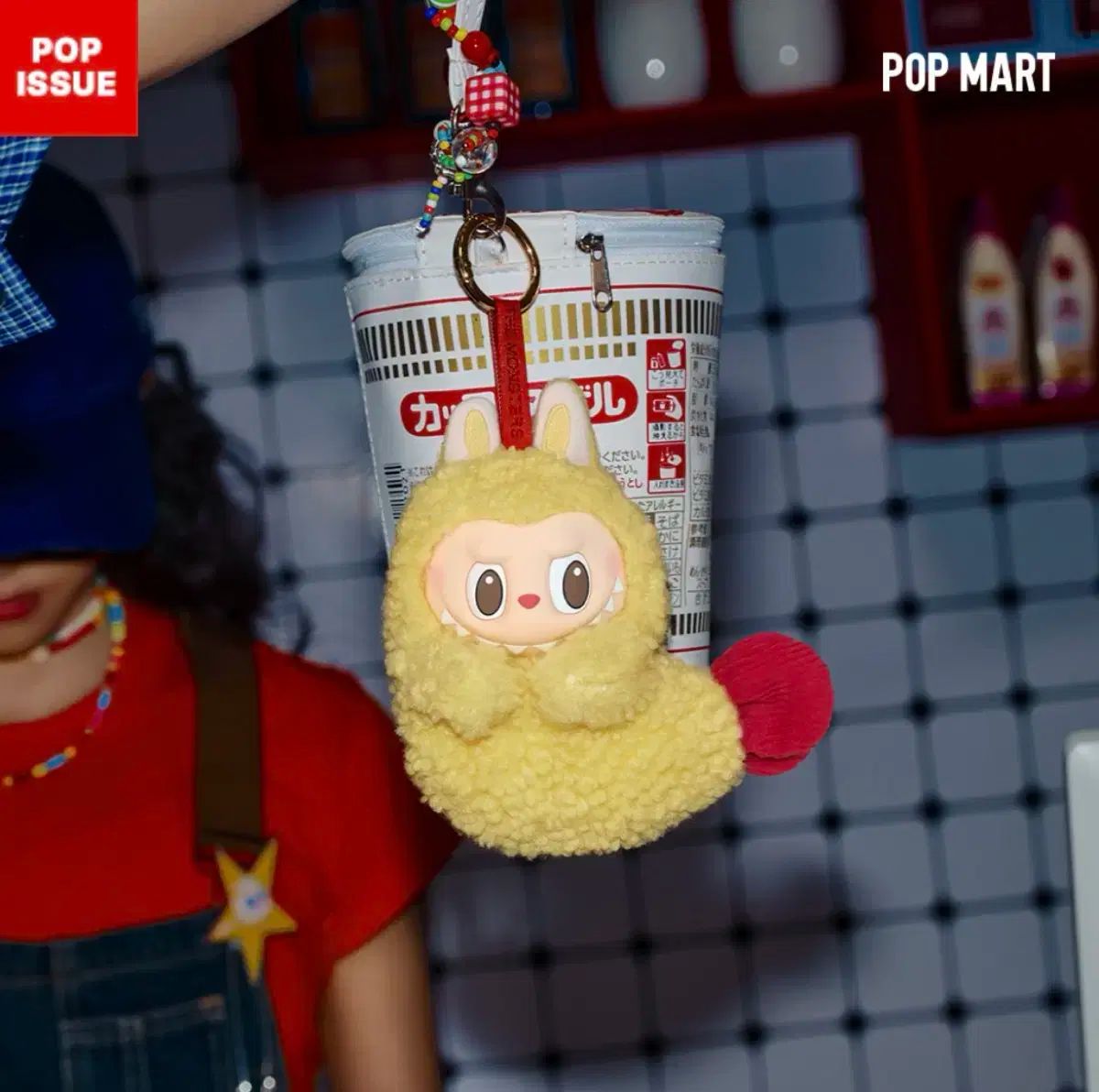 Pop Mart Labubu The Monsters Have a Seat Vinyl Plush Single