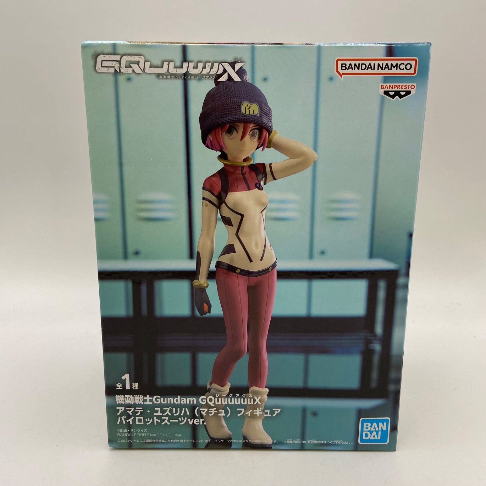 未開封 機動戦士Gundam GQuuuuuuX ジークアクス アマテ