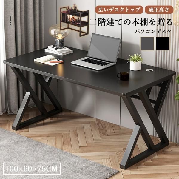 コンパクトデザインの頑丈な三角デスク - ラックとキーボードトレイ