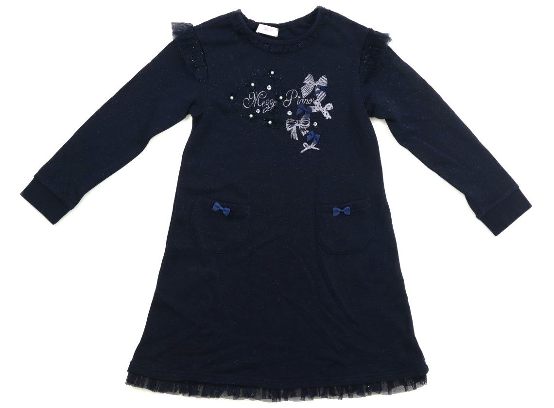 mezzo piano メゾピアノ 60㎝〜90㎝ ベビー服まとめ売り mezzo piano メゾピアノ 【B】2023年福袋 豪華5点セット 送料