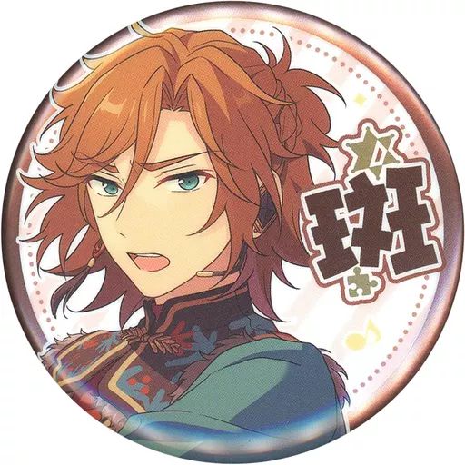 三毛縞斑 繁夢缶バッジ あんスタ中国グッズ代行minaplex