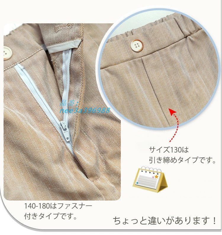 七五三服装 七五三スーツ