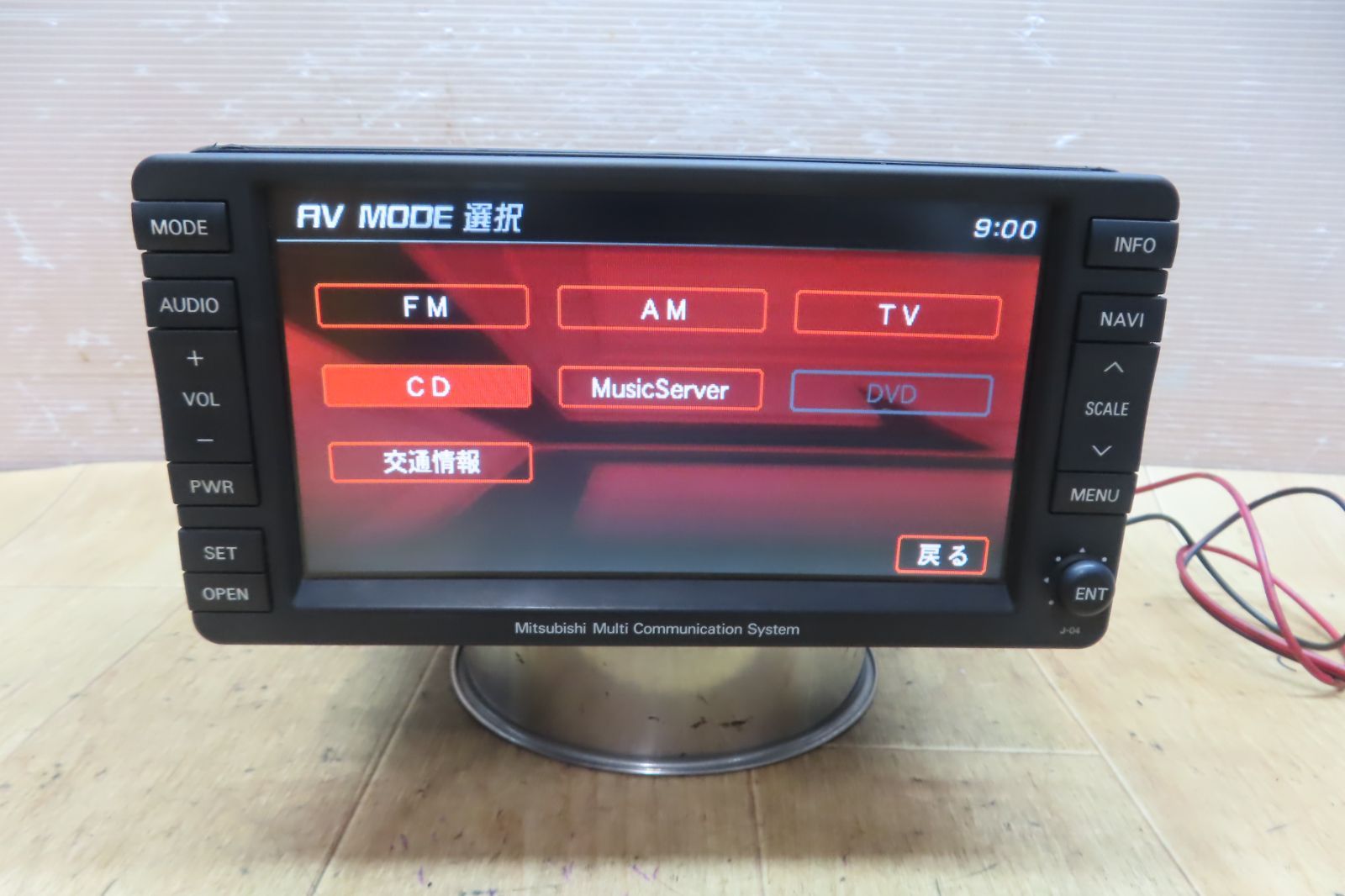 8750A115 NR-261JM-07PAJ2