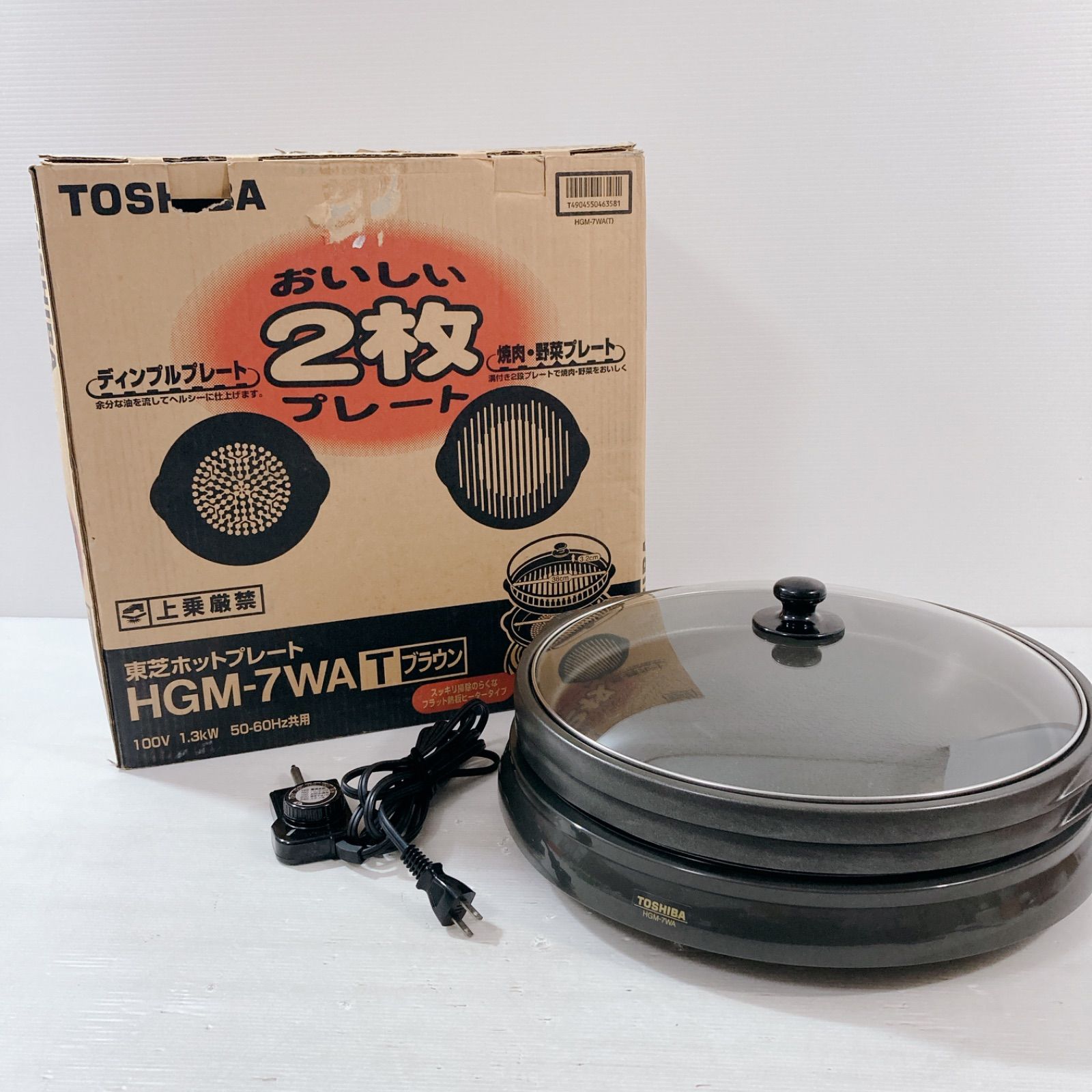 ホットプレートTOSHIBA HGM-7WA(T)