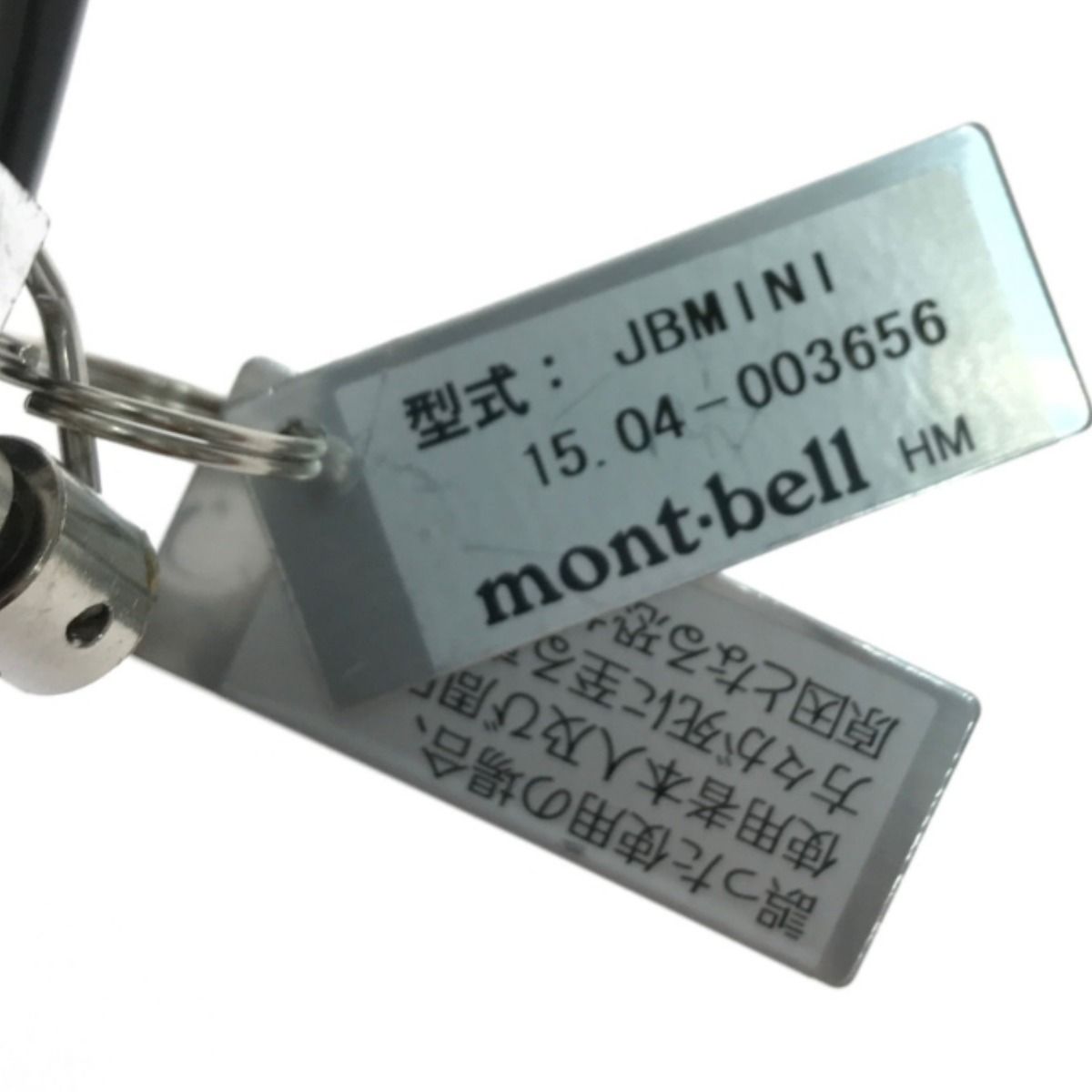 ▽▽mont・bell モンベル シングルガスバーナー JETBOIL ミニモ 動作