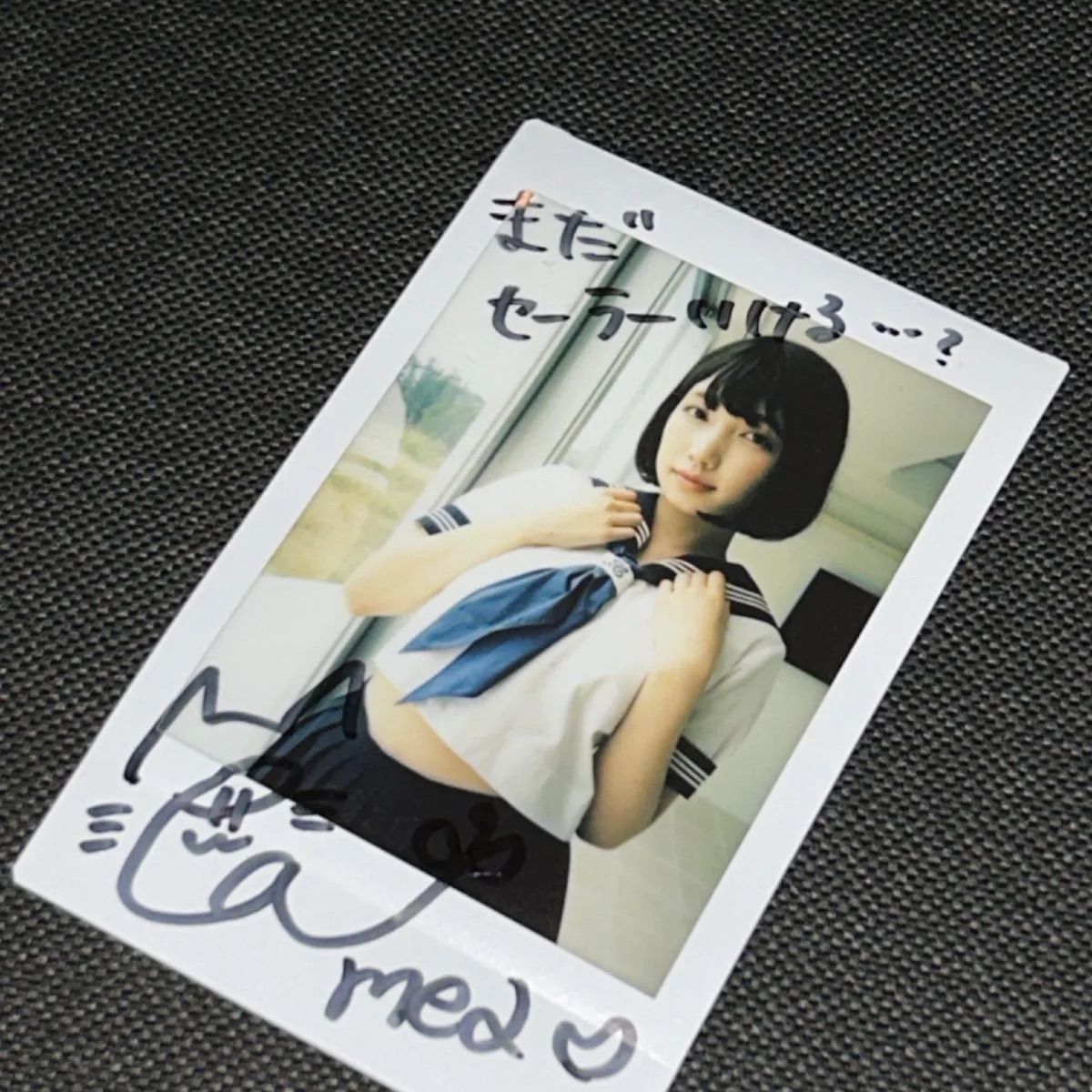 S4985) 霜月めあ/直筆サイン入り/DVD・Blu-ray「キミにめあめあ」生 