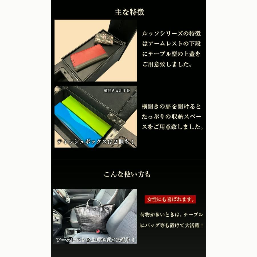 スマホホルダー