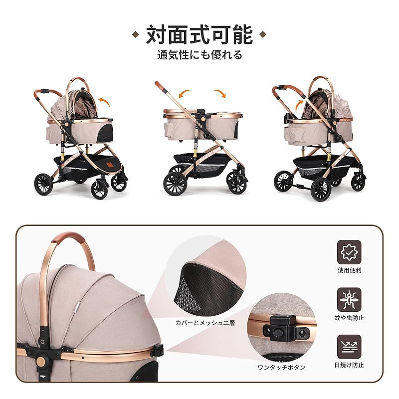 ペットカート 分離型 犬用ベビーカー いぬ用 バギー 折りたたみ式 ペットバギー 前輪360°回転 後輪ブレーキ付き 組み立てビデオ 耐荷重20 Kg 小型犬 中型犬 カーキ 0