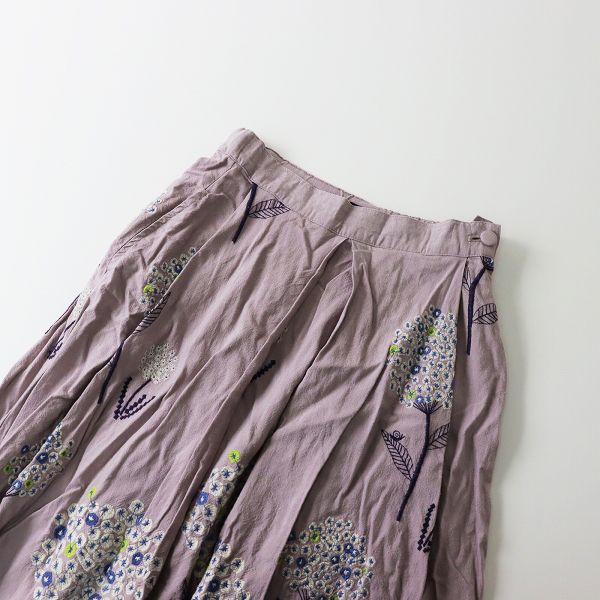 marble SUD マーブルシュッド EMB アジサイ ボックスタックス