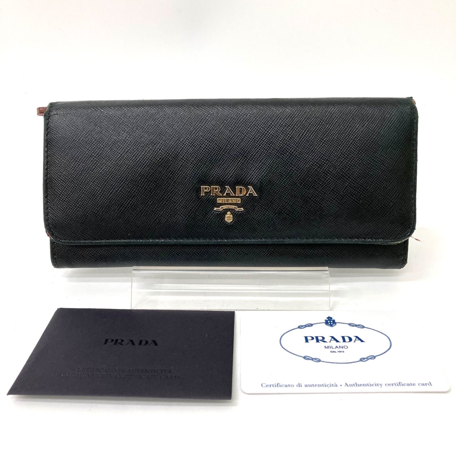 プラダ 長財布 MILANO DAL1913 （PRADA】プラダ 長財布 ジャンク