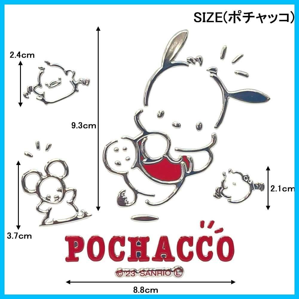 専用出品♡ ありがとう - メルカリ