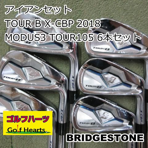 BRIDGESTONE TOUR B X-CBP □種別：アイアンセット