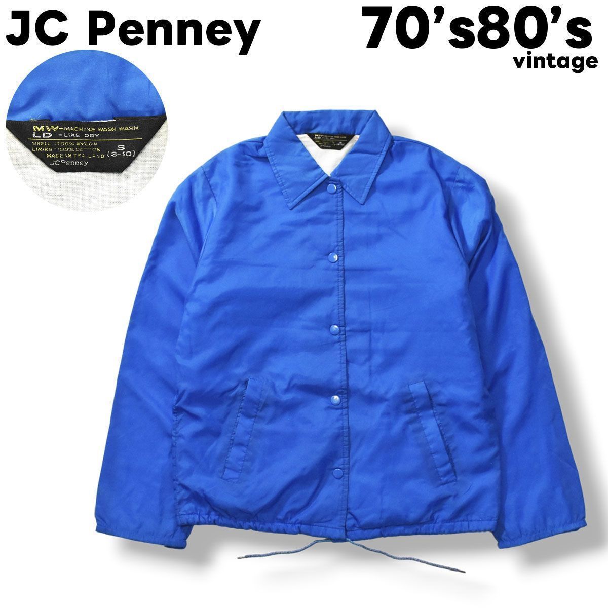 JCPenney 70s 80s コーチジャケット 70s 80s vintage 古着 JCPenney ビンテージ 三角タグ ジェーシー