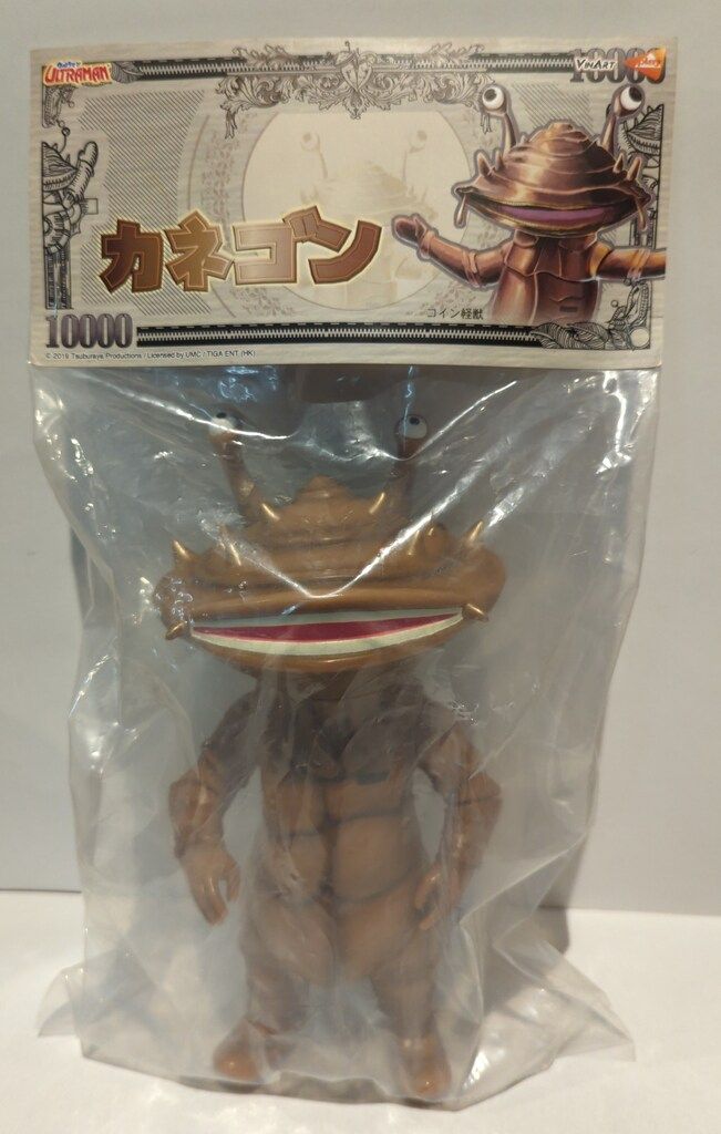 PLAYTOY VINART カネゴン