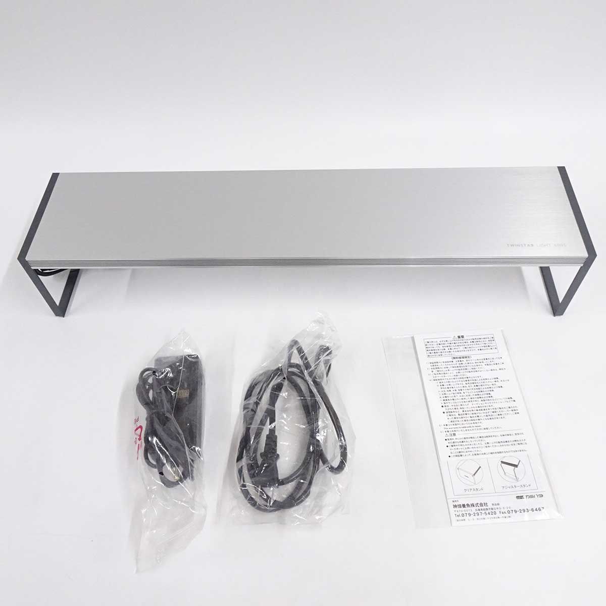 ふるさと納税 京都市 平休日1泊朝食付 ペア宿泊券《露天風呂付ツイン》 スノボウェア スノーボード ウェア メンズ レディース ユニセックス