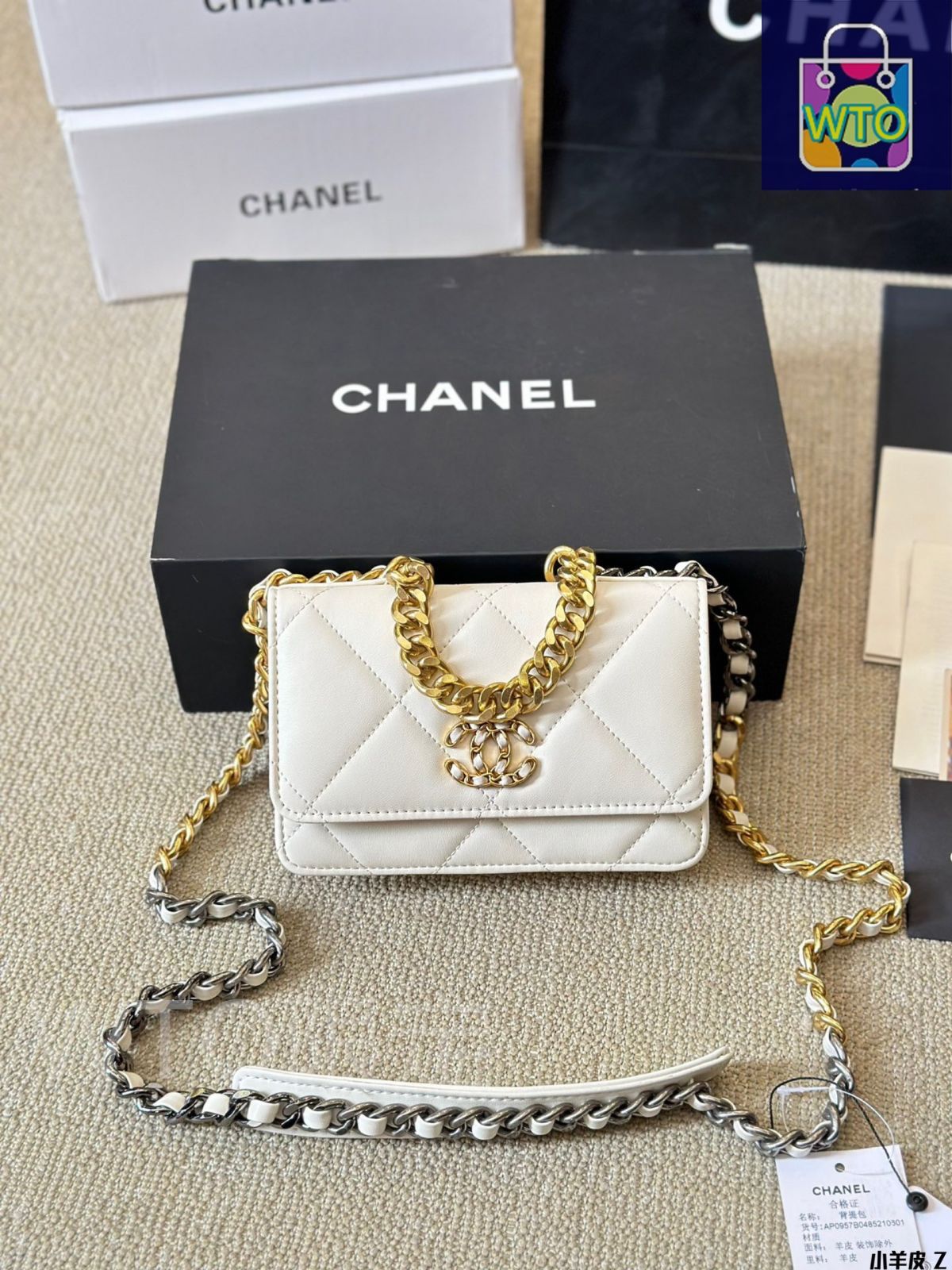 今日特価】Chanel 19 WOC - シャネル 19 ウォレット オン