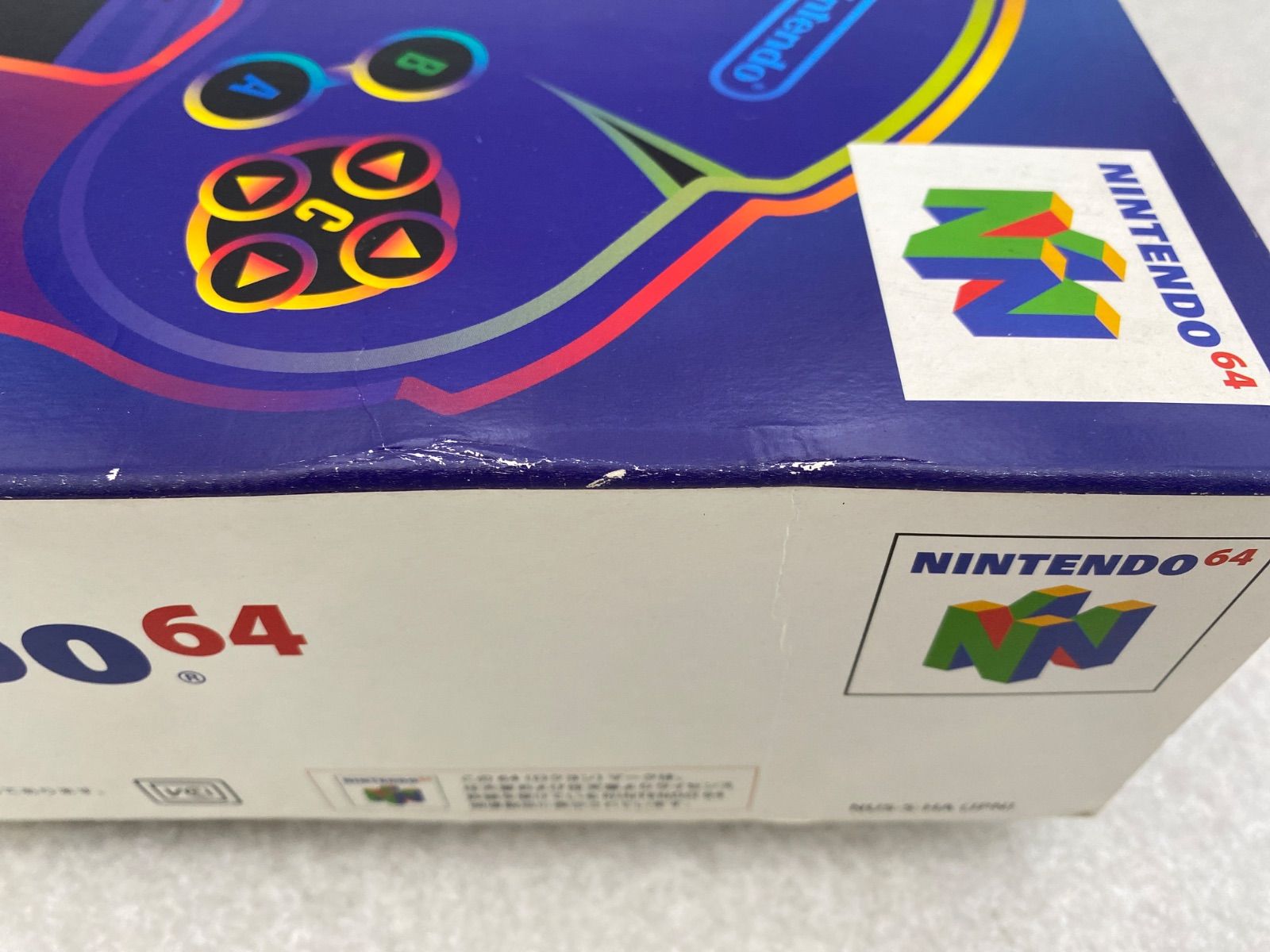 ニンテンドー64 本体
