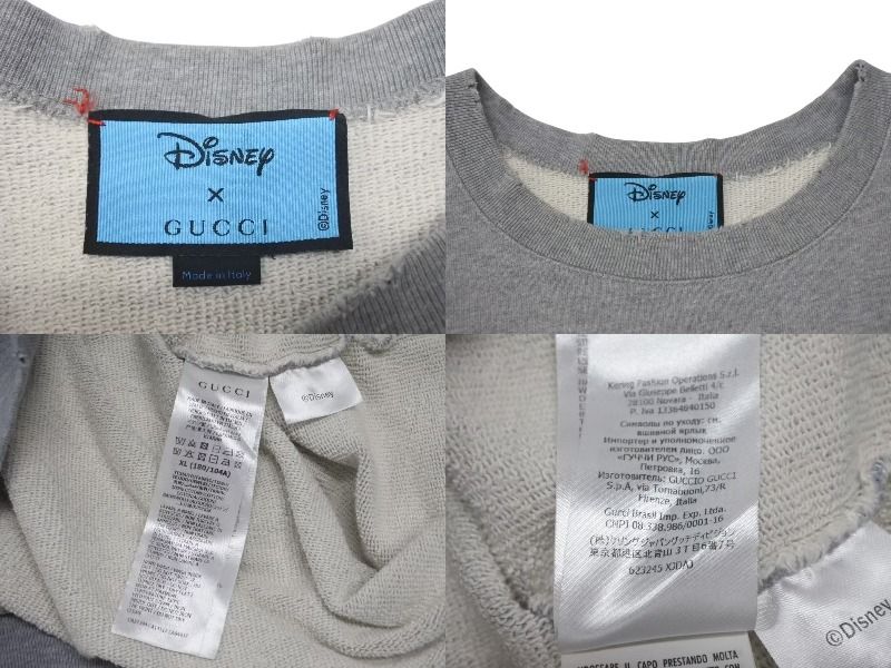 GUCCI ドナルドダック パーカー グレー GUCCI グッチ 623245 Disney ディズニー Donald Duck ドナルド