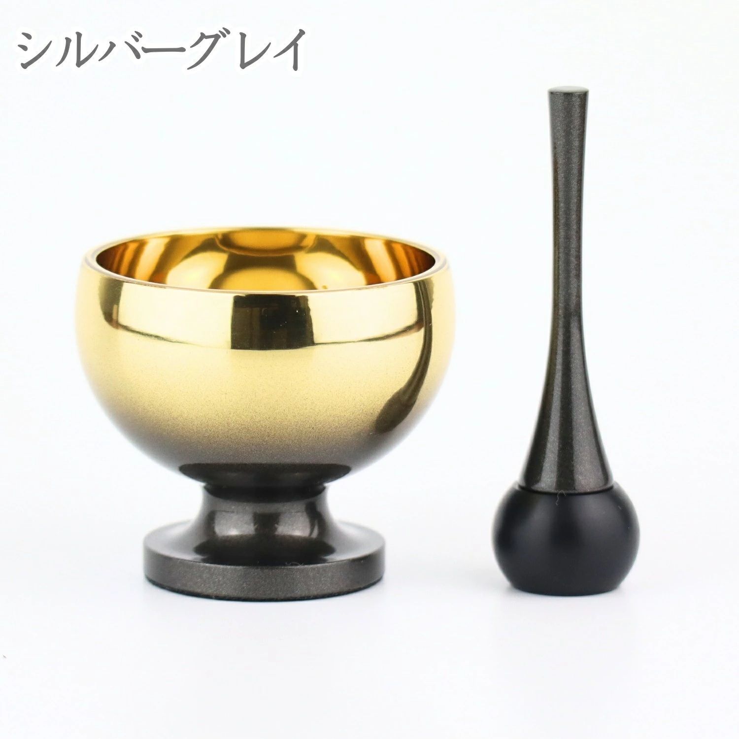 お盆 迎え火