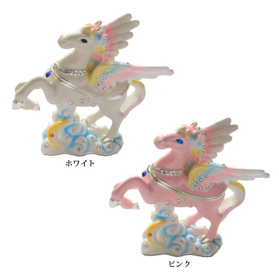 EX580 スモールペガサス【ピィアース正規品】 馬 うま ジュエリー
