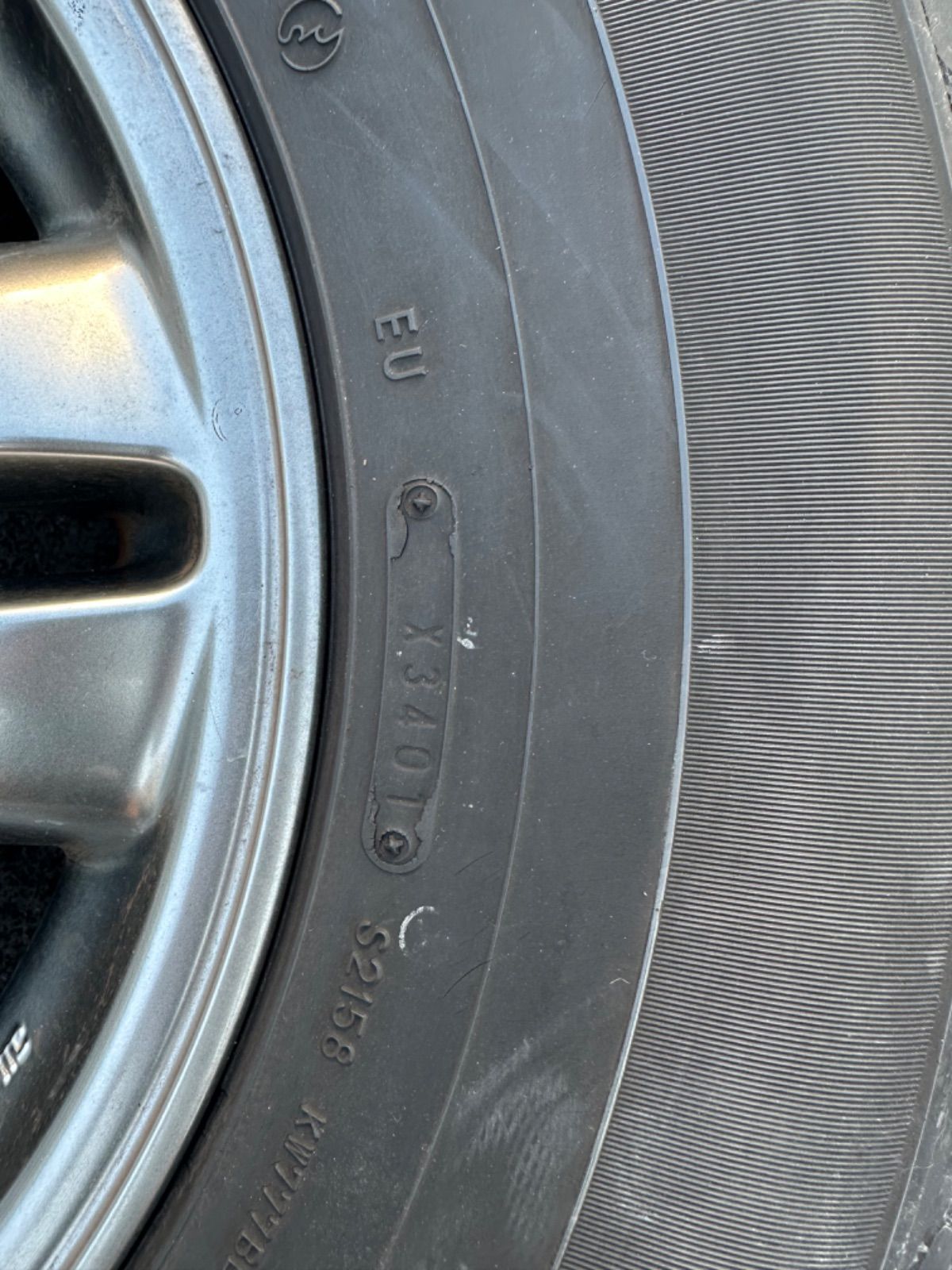 ランクル100純正アルミ タイヤホイールセット ランドクルーザー トヨタ