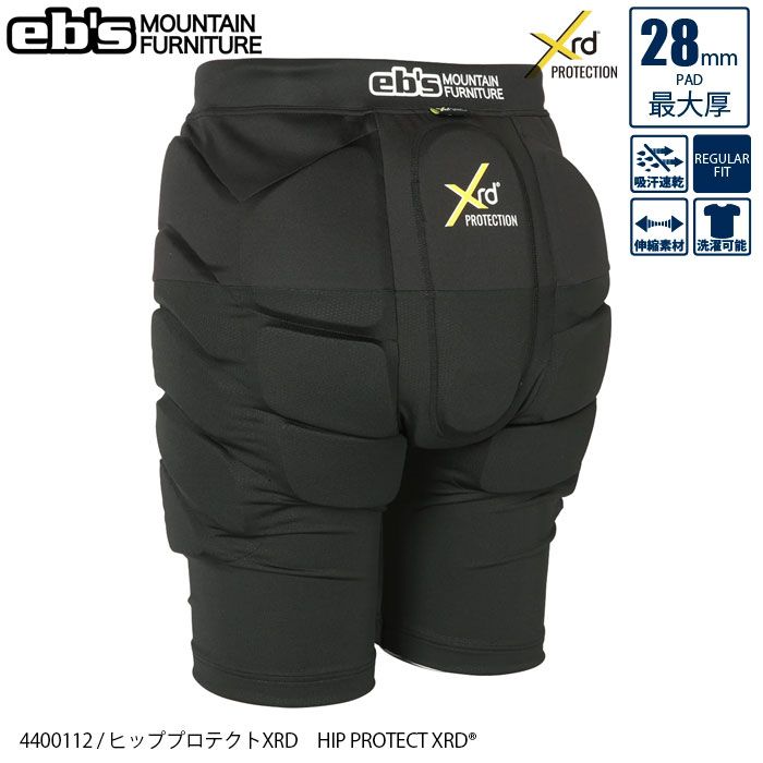 エビス プロテクター ヒッププロテクト 24-25 eb s HIP PROTECT XRD 2025 メンズ レディース スキー スノーボード 日本正規品