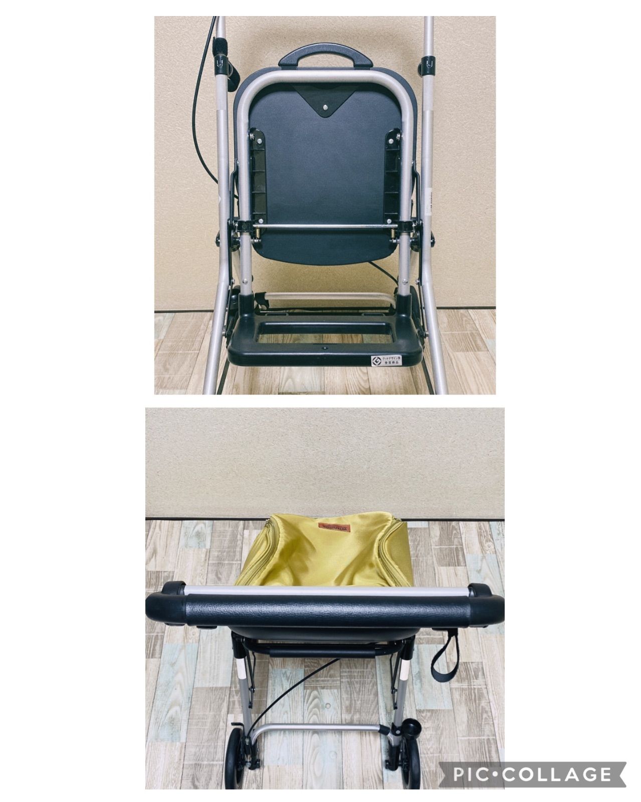 象印ベビー ウィズワン イエローオーカー 歩行器 シルバーカー - メルカリ