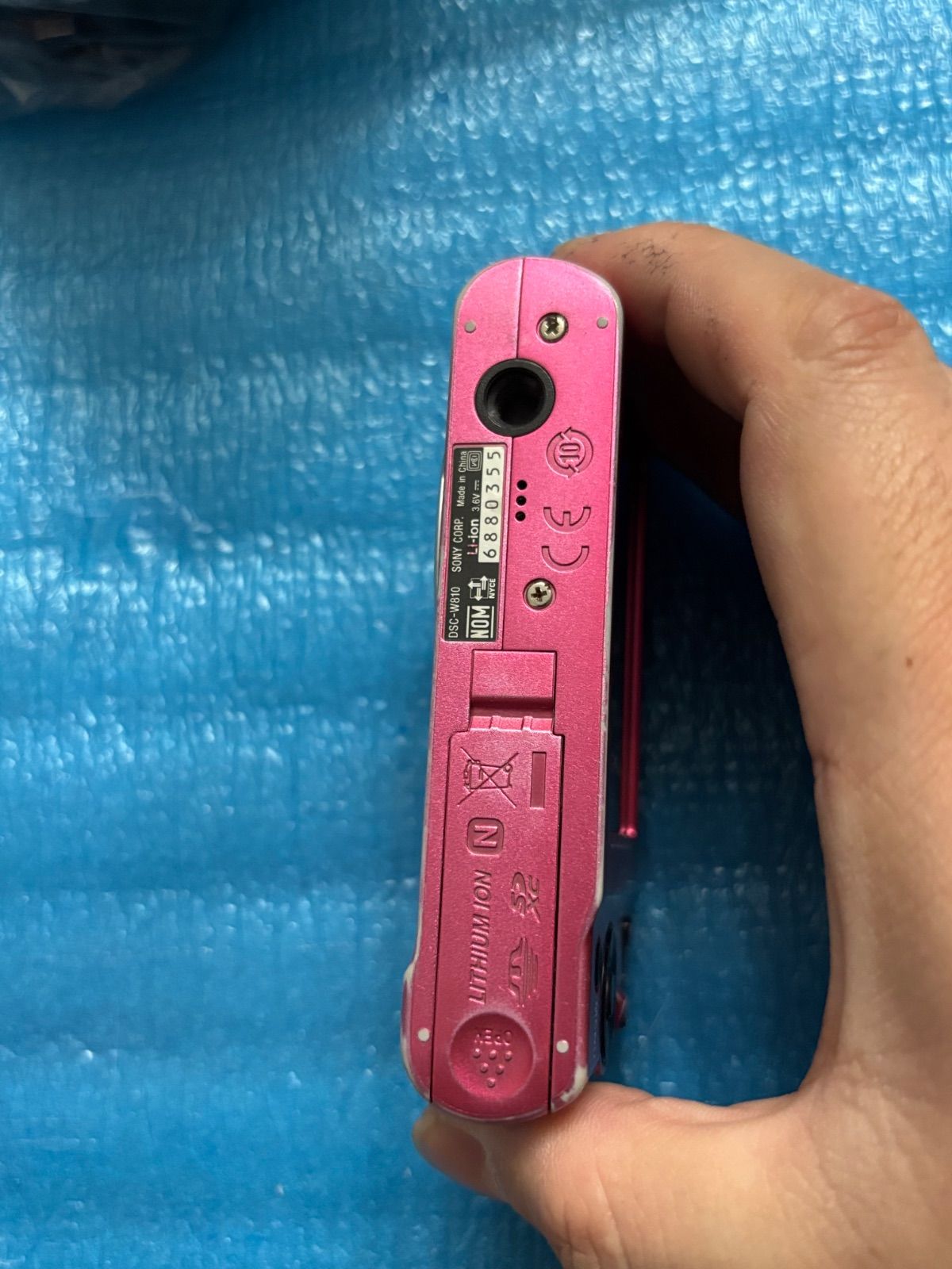 SONY ソニー