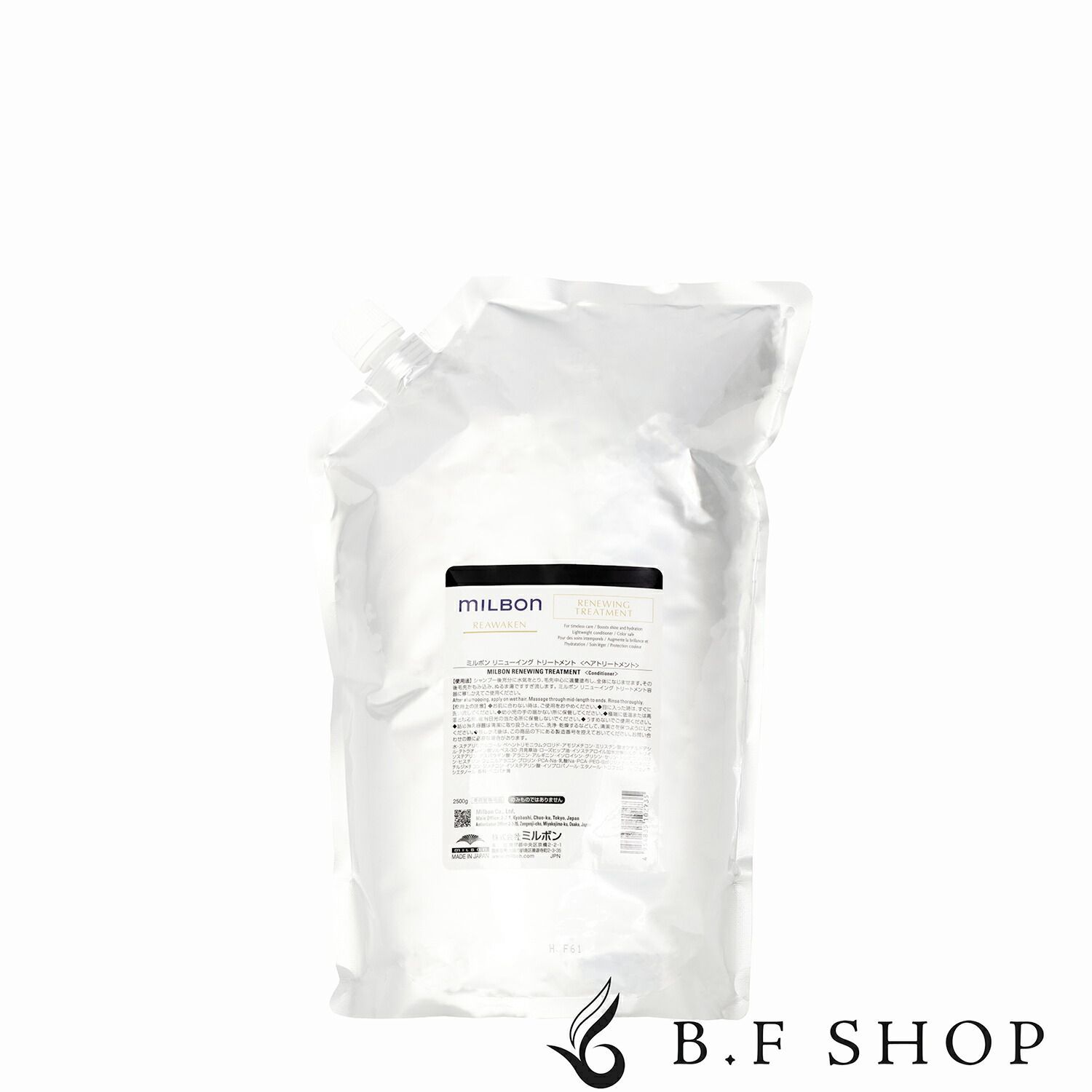 Flavia リッチモイスト 6点 薬用フラビア ローション リッチモイスト 150ml 1911 | 商品詳細