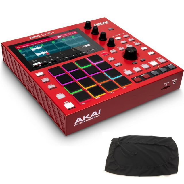 ダストカバープレゼント AKAI アカイ MPC ONE サンプラー グルーヴマシーン