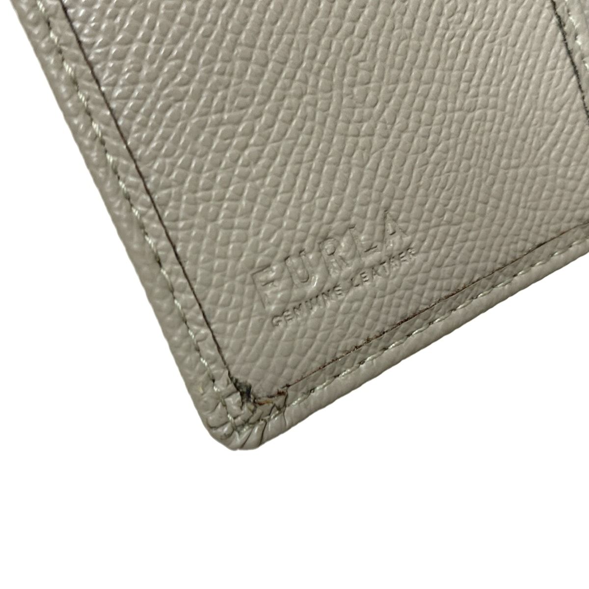 - グレーベージュ