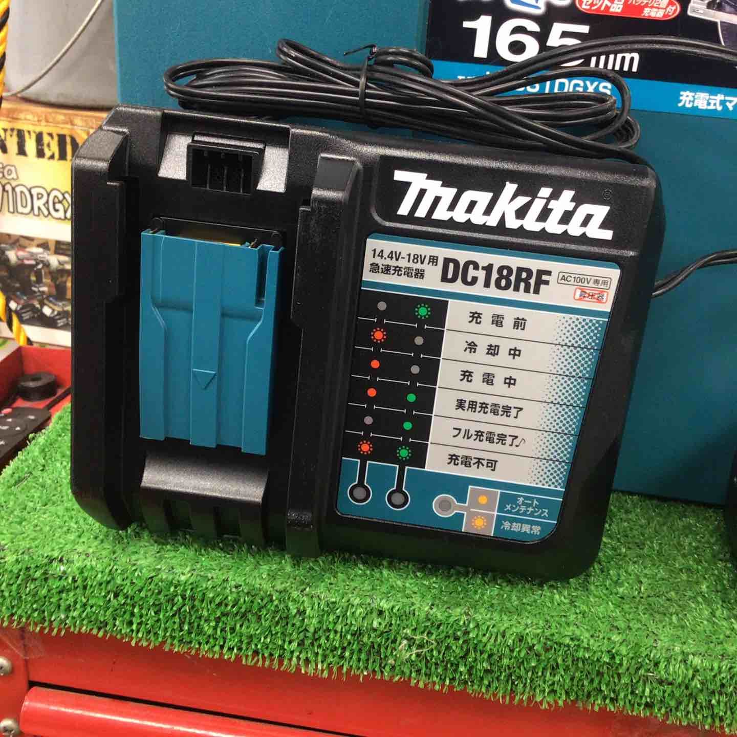 マキタ makita コードレス丸のこ HS631DGXS 川崎店