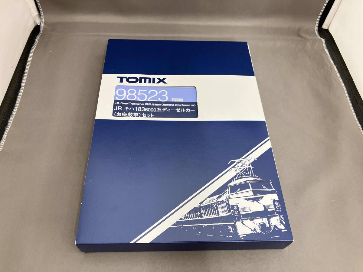 シュ　ライページ キハ183系6000番代（お座敷車）が入線しました。TOMIX 98523
