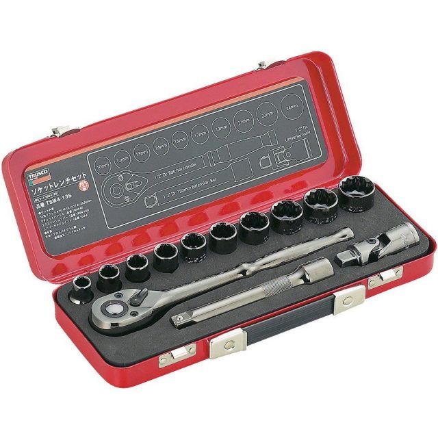 トラスコ中山 TRUSCO ソケットレンチセット シルバー 差込角12.7mm TSW4-13S