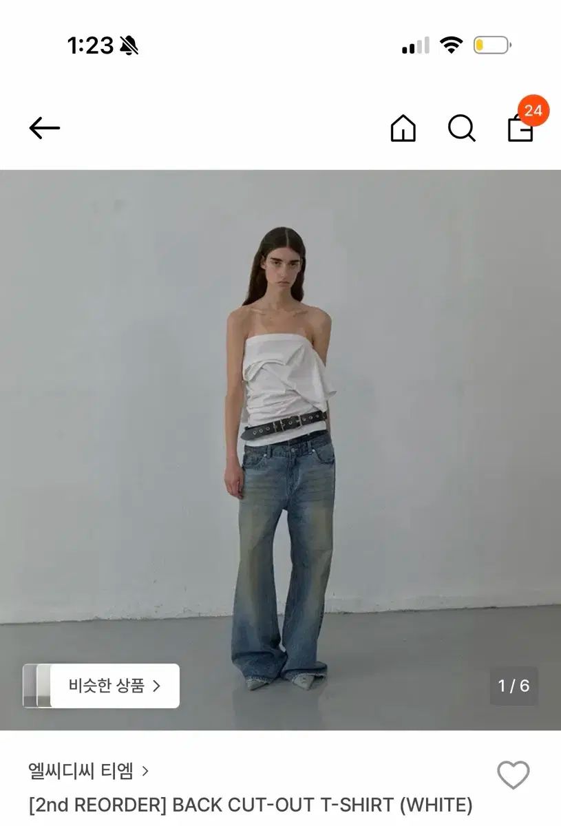 エルシーディーシー カットアウト Tシャツ