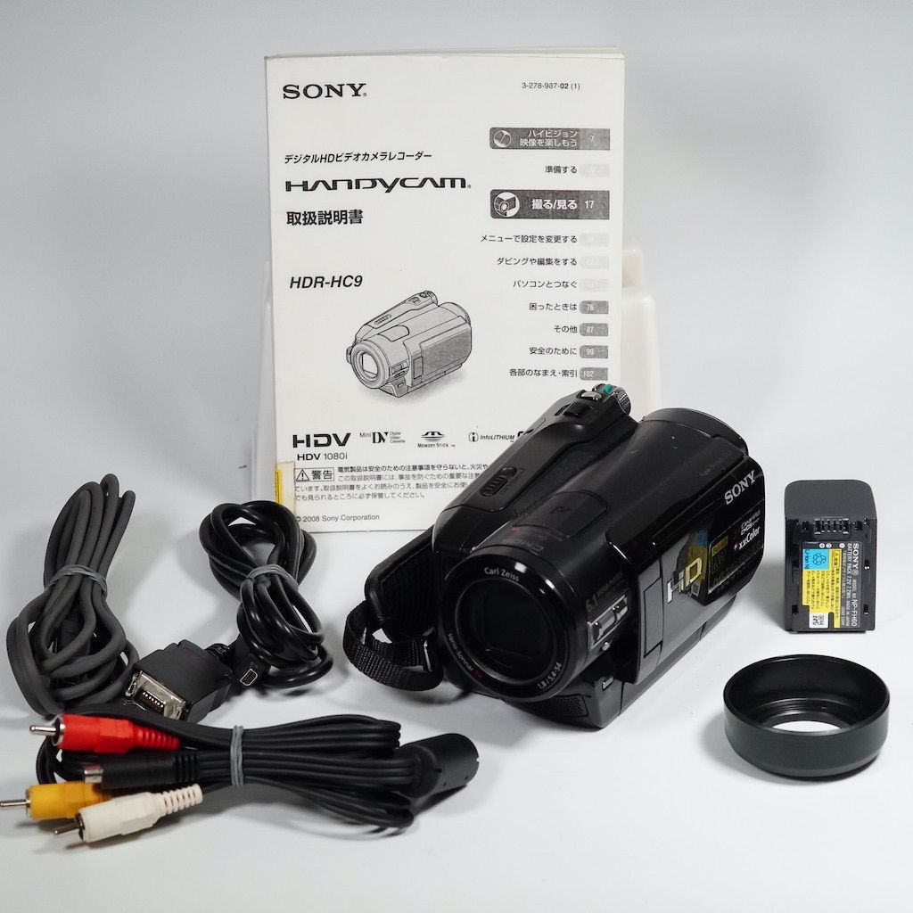 SONY ソニー HDR-HC9 ブラック ビデオカメラ 動作OK 1週間保証 /9760