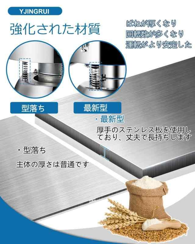 ステンレス製 蓋付き