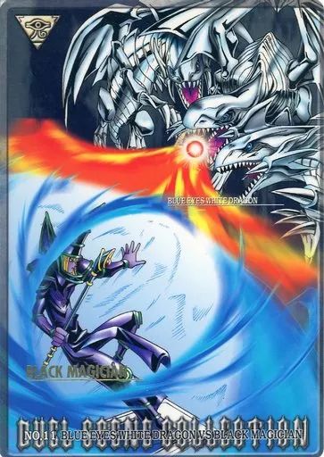 遊戯王 デュエルシーンコレクション2 青眼の白竜 ブラックマジシャン 遊戯王 デュエルシーンコレクション2 No.04 ブラック