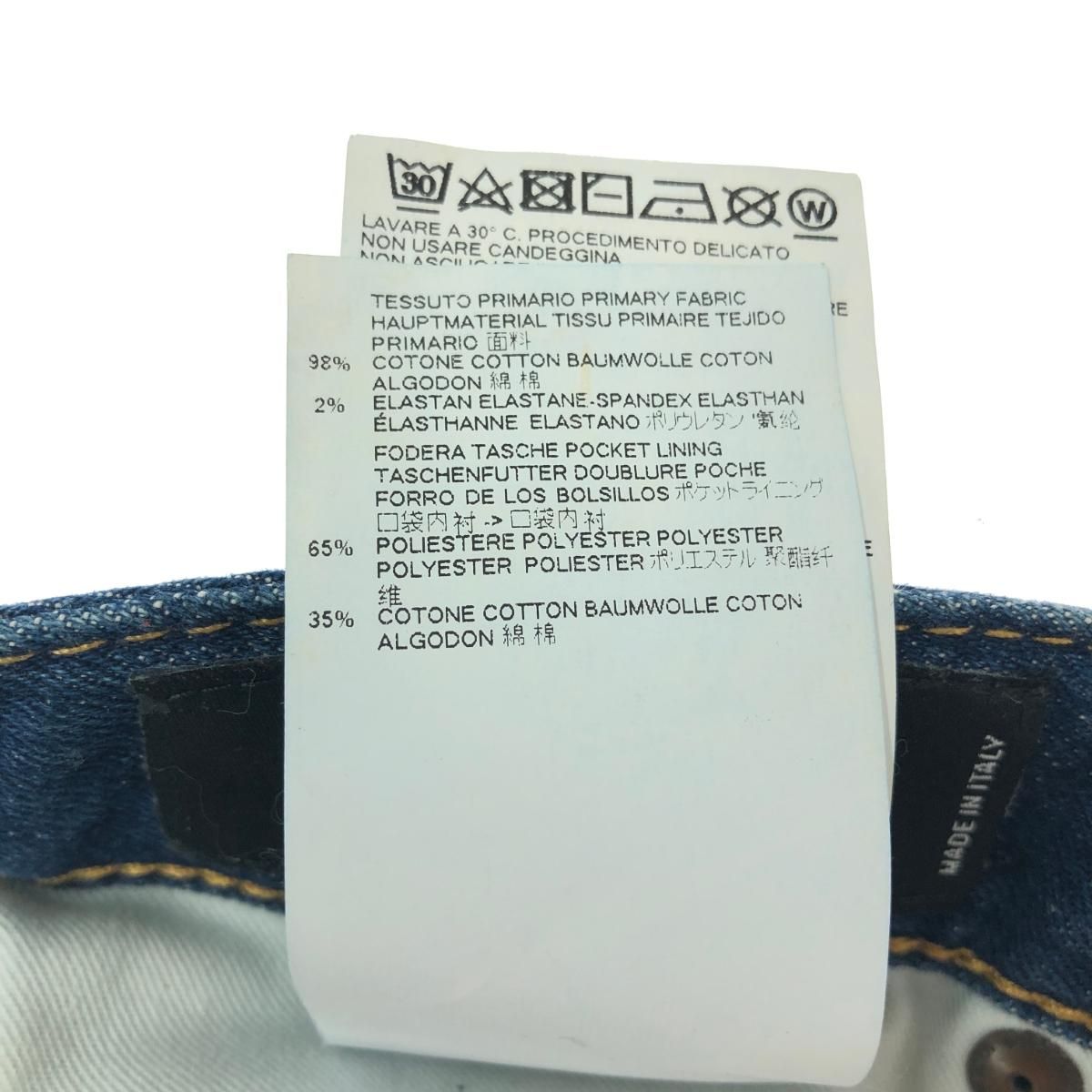 良好 Dsquared2 ディースクエアード デニムパンツ パンツ サイズ:40  