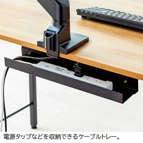 サブテーブルW120cm 61-783-36-1