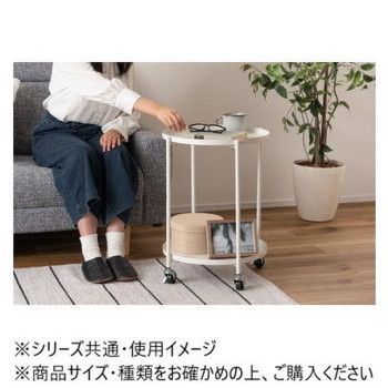 ホワイト LFS-884WH