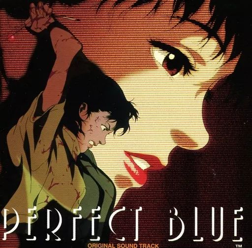 アニメ系CD PERFECT BLUE オリジナルサウンドトラック