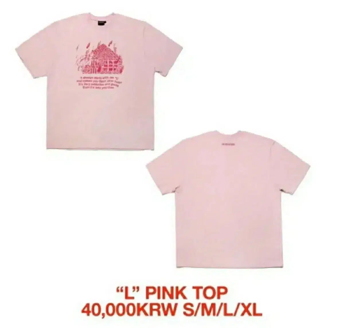 ザ バランティアーズ テレビ番組 L PINK TOP ピンクトップ 半袖 Tシャツ S MD