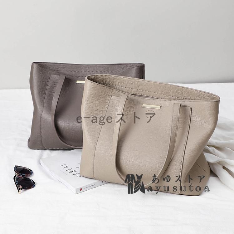 本革 バッグ